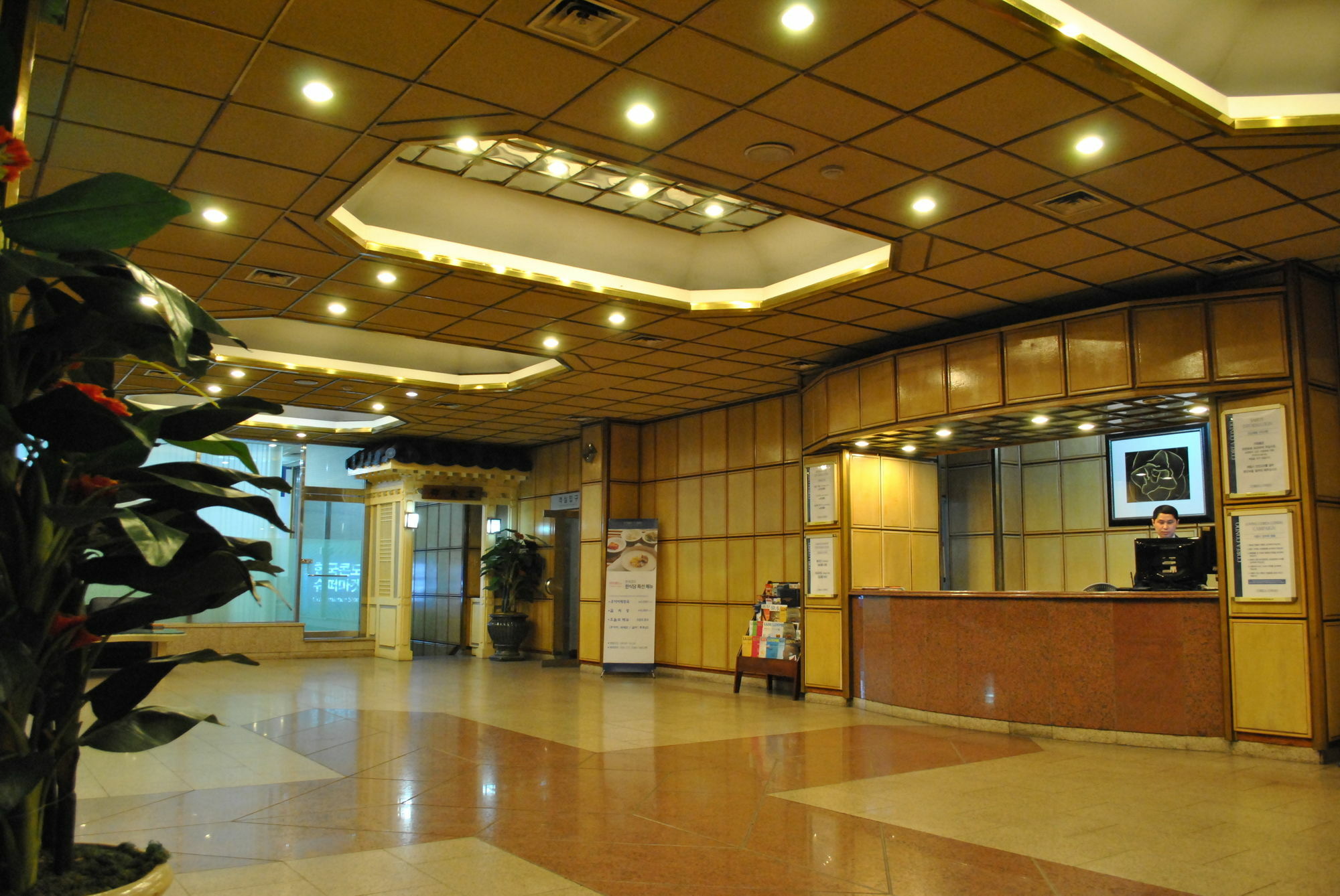 Corea Condo Gyeongju Exterior foto